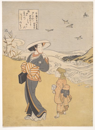 de Suzuki Harunobu