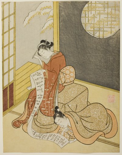 A carta de amor de Suzuki Harunobu
