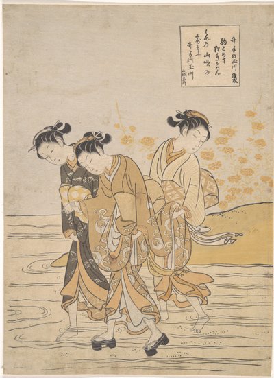 The Oriental Arts : The Tama River at Ide, Yamashiro Province par Harunobu, Suzuki (1724-1770), c.1768. Lenha colorida, 27,3x18,9. Coleção Particular de Suzuki Harunobu