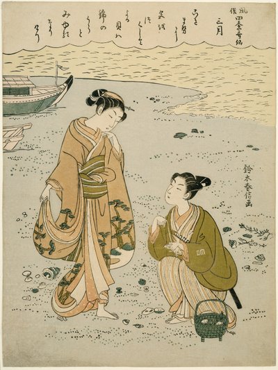 O Terceiro Mês (Sangatsu), da série "Popular Versions of Immortal Poets in Four Seasons (Fuzoku shiki kasen)" de Suzuki Harunobu