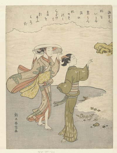 Duas garotas na praia Cem Poemas de Cem Poetas (título da série) Hyakunin isshu (título da série) de Suzuki Harunobu