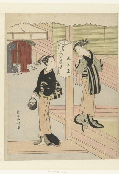 Duas empregadas de mesa na casa de chá Eirakuya em Gion, Quioto de Suzuki Harunobu