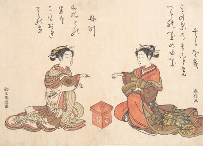 Duas garotas jogam o jogo de dedo de Kitsume Ken, 1725-1770., 1725-1770. de Suzuki Harunobu