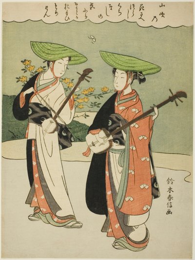 Dois músicos itinerantes de Suzuki Harunobu