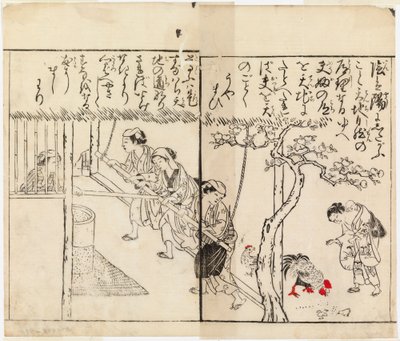  de Suzuki Harunobu