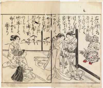  de Suzuki Harunobu