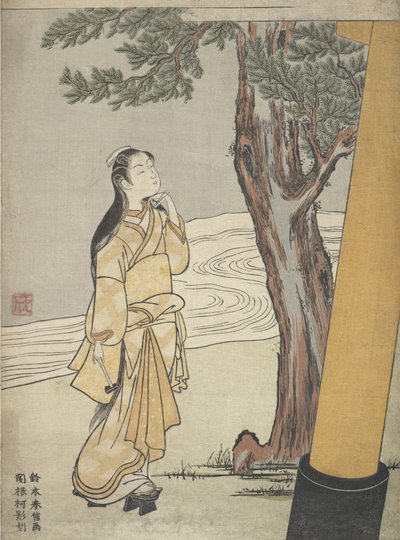 Visita a um Santuário na Hora do Boi Ushi no toki Mairi, 1765., 1765. de Suzuki Harunobu