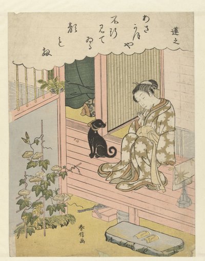 Mulher olhando trepadeira Renshi (título no objeto) Cinco cores elegantes de tinta (título da série) Furyu goshikizumi (título da série) de Suzuki Harunobu