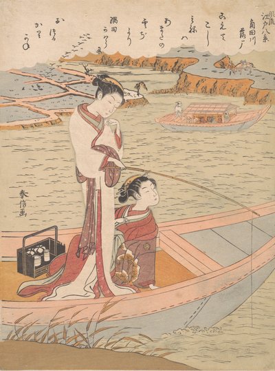 Gansos selvagens voando pelo rio Sumida, ca. 1769., c. 1769. de Suzuki Harunobu