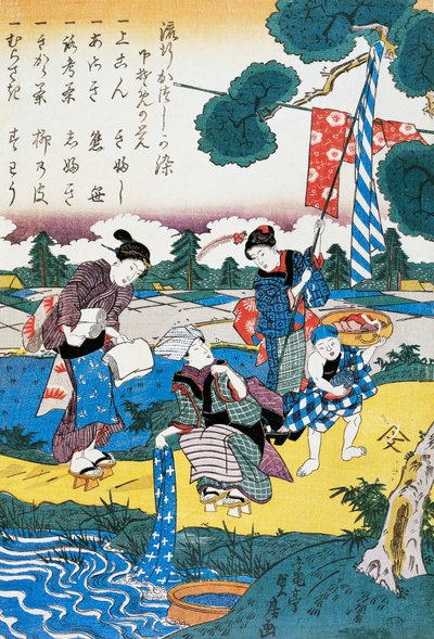 Lavagem de mulheres no rio (Sada Foussa) de Suzuki Harunobu