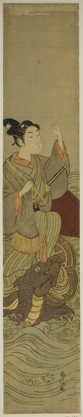 Jovem montando uma tartaruga gigante (paródia de Urashima Taro) de Suzuki Harunobu