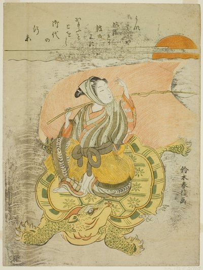 Jovem montando uma tartaruga gigante (paródia de Urashima Taro) de Suzuki Harunobu