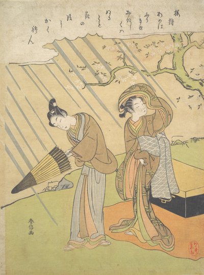 Jovem e mulher apanhados na chuva enquanto apreciam as flores de cerejeira Sakura-gari..., ca. 1768-70. de Suzuki Harunobu