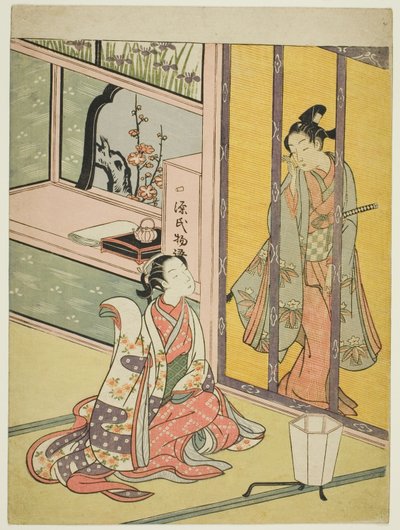 Jovem e mulher conversando através de uma cortina de bambu de Suzuki Harunobu