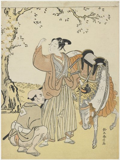 Jovem Samurai visualizando as flores de cerejeira como um mito do príncipe Kaoru, c. 1767 de Suzuki Harunobu