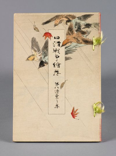 Nisshin sensō emaki (The Battles between Japan and China), Volume 8, Ryōtō no kan (Liungtung) de Suzuki Kason