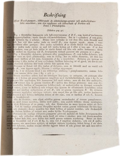 Descrição da tecnologia hidráulica na Filadélfia de Klinckowstroms Atlas dos Estados Unidos, 1824 (impressão) de Swedish School