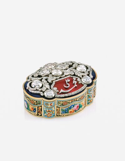 Apresentação Snuff-Box para o Mercado Oriental, Genebra, c.1830 (ouro com esmalte e joias) de Swiss School