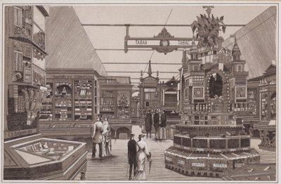Exposição Nacional Suíça, Zurique de Swiss School