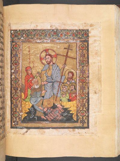 Adicionar MS 7170 f.f156v Lecionário do Evangelho Siríaco Cristo Ressuscitado de Syrian School