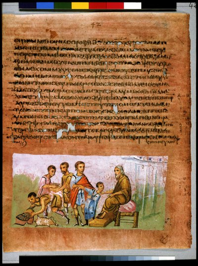 Página inteira: texto e miniatura: Jacob entrega Benjamim a Judá e envia presentes (miniatura) de Syrian School