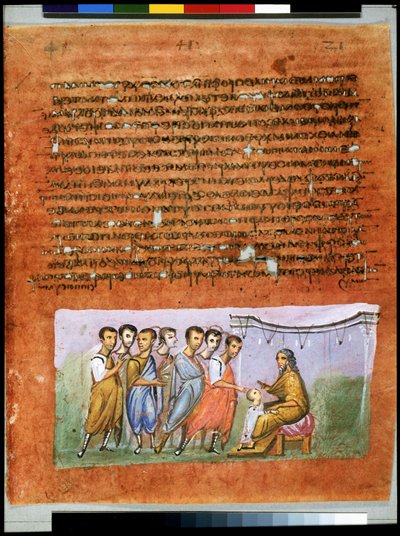 Página inteira: texto e miniatura: Jacob envia de novo os seus filhos para o Egito (miniatura) de Syrian School