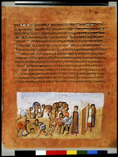 Página inteira: texto e miniatura: José chorando os remorsos dos seus irmãos (miniatura) de Syrian School