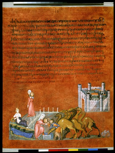 Página inteira: texto e miniatura: Rebeca e Eliézer junto ao poço fora da cidade de Naor (miniatura) de Syrian School