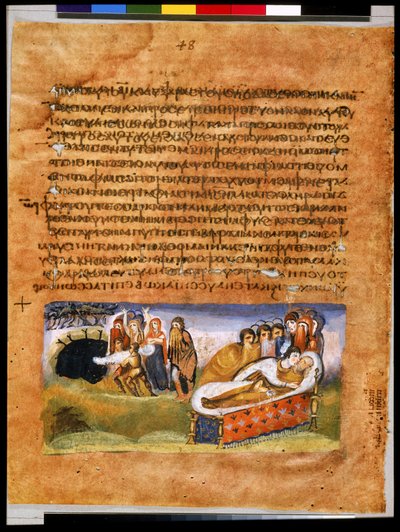 Página inteira: texto e miniatura: morte, lamentação e enterro de Jacob (miniatura) de Syrian School