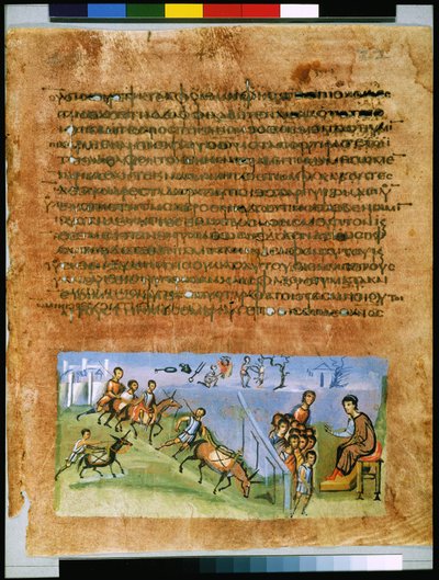 Página inteira: texto e miniatura: segunda viagem dos irmãos de José ao Egito (miniatura) de Syrian School
