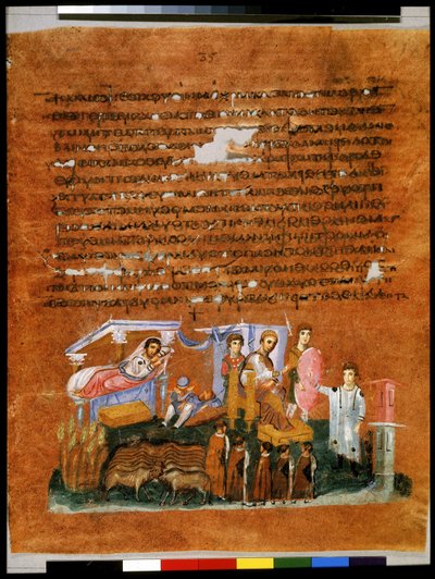 Página inteira: texto e miniatura: o faraó conta a José os seus sonhos sobre as espigas de milho e as vacas (miniatura) de Syrian School