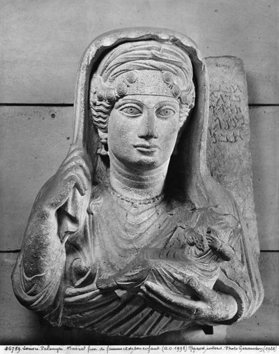 Alívio funerário de mãe e filho, de Palmyra, Síria de Syrian School