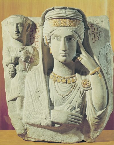 Relevo funerário com uma figura feminina, de Palmyra, Síria de Syrian School
