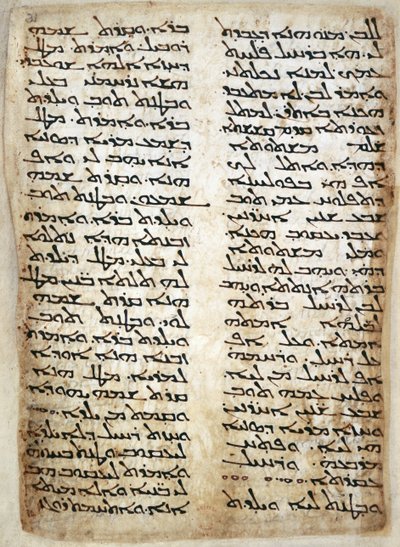 Acrescentar. 14425, f.31, Página de texto do Pentateuch. (Génesis, Êxodo, Números, Deuteronómio), 464 (vellum) de Syrian Syrian