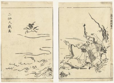 Dois eremitas rindo de um cavalo Ni sennin giba (título no objeto) Gahon shinkoku makiage (título da série) de Tachibana Morikuni (attributed to)
