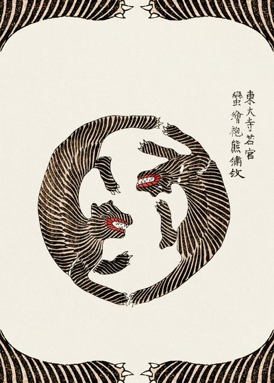 Tigres em xilogravura de «Yatsuo No Tsubaki», de Taguchi Tomoki de Taguchi Tomoki
