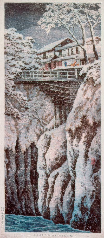 Ponte para Macacos Koshu de Takahashi Hiroaki