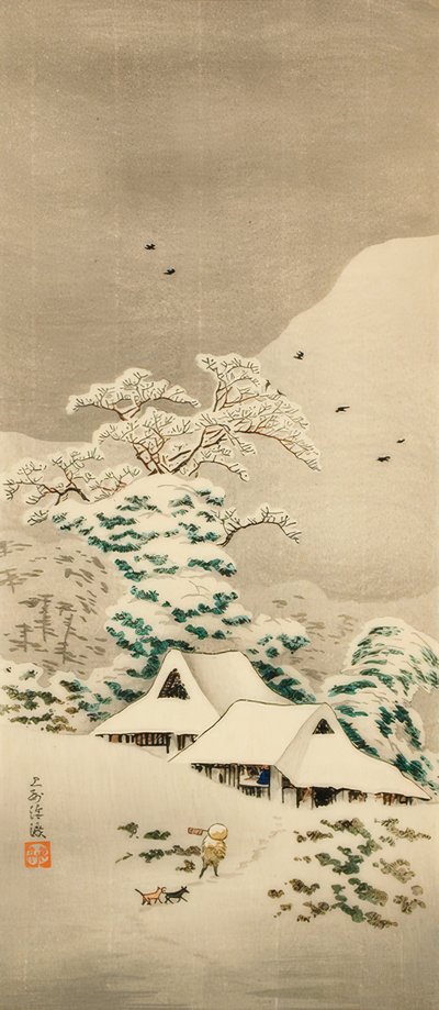 Sawatari na neve de Takahashi Hiroaki