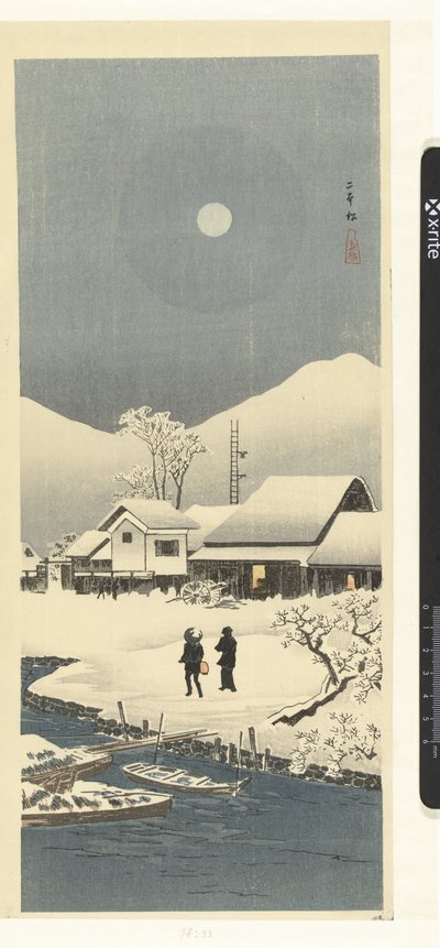 Paisagem de neve à luz da lua
Nihonmatsu (título sobre o objecto) de Takahashi Hiroaki