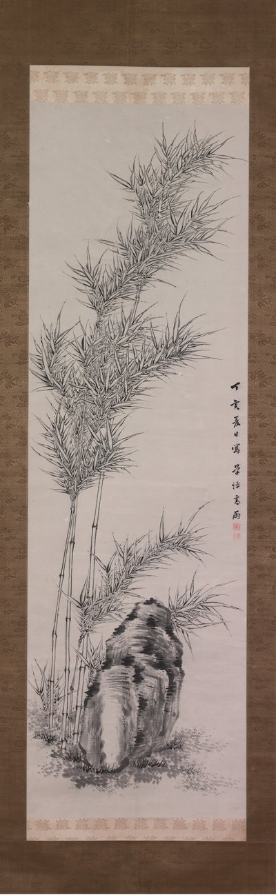 Bambu no Verão, 1827. de Takahashi Sohei