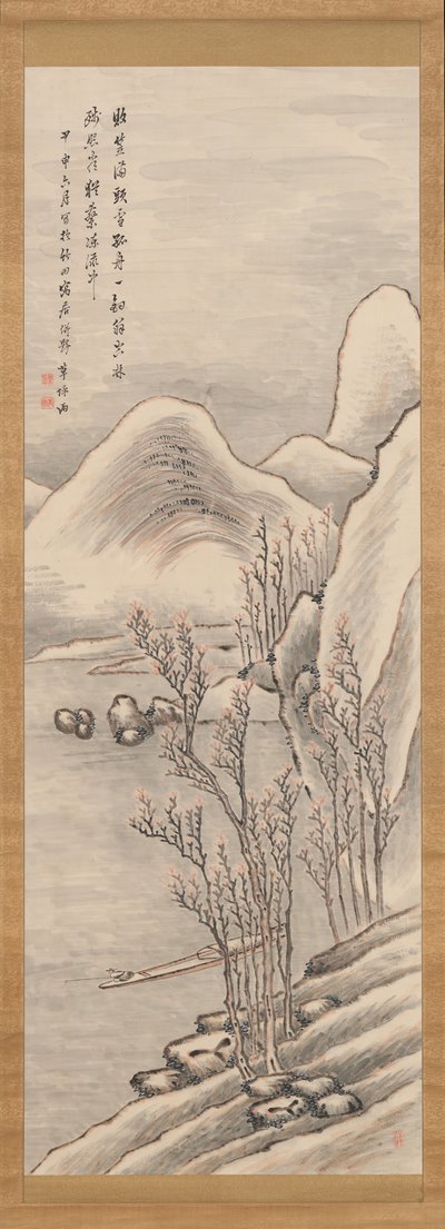 Paisagem nevada, 1824. de Takahashi Sohei