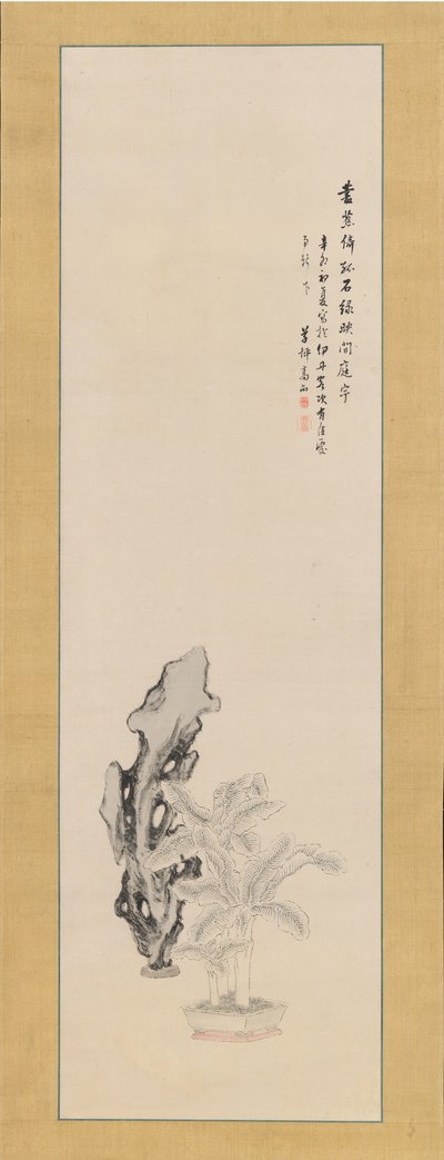 Taihu Rock and Banana Plant, 1831. de Takahashi Sohei