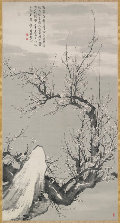 Ameixa de Tinta no Estilo de Wang Mian de Takaku Aigai
