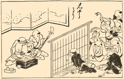 Músicos, 1793, 1924. de Takehara Shunchosai