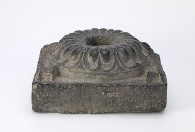 Pedestal de lótus budista de Tang Dynasty Chinese School