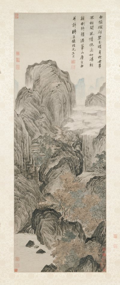 Monte Hua de Yin Tang
