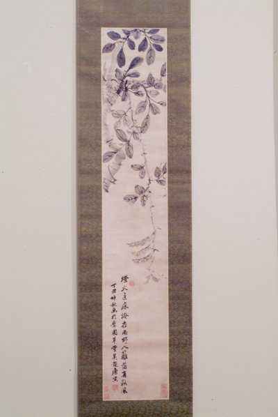 Ervilha e Árvore de Outono (tinta sobre papel) de Yin Tang