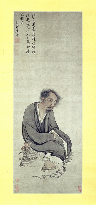 O Imortal Ge Changgeng sentado em seu Sapo de Três Pernas, 1506-10 de Yin Tang