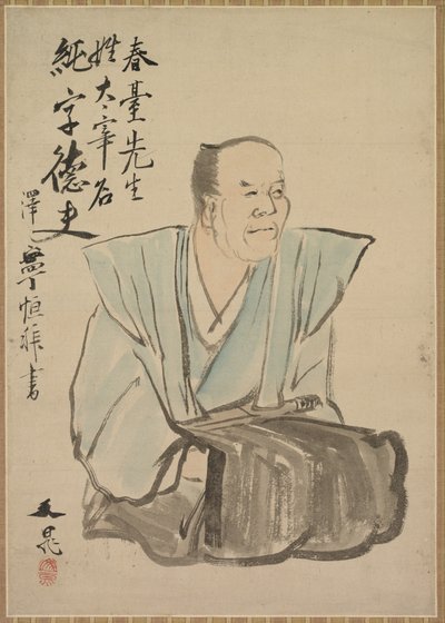 Retrato imaginário de Shundai Dazai, final dos anos 1700-1800. de Tani Bunch
