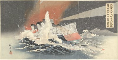 Onze torpedobootjagers Hayatori e Asagiri vernietigen vijandelijke schepen tijdens een sneeuwstorm em Port Arthur. Waga kuchikukan Hayatori asagiri okashite daifusetsu o gekichin suru tekikan o Ryojun no zu. (título no objeto) de Taniguchi Kokyo